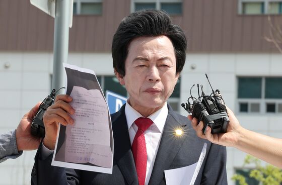 검찰, 허경영 '신도 성추행·사기' 혐의 '구속영장' 청구