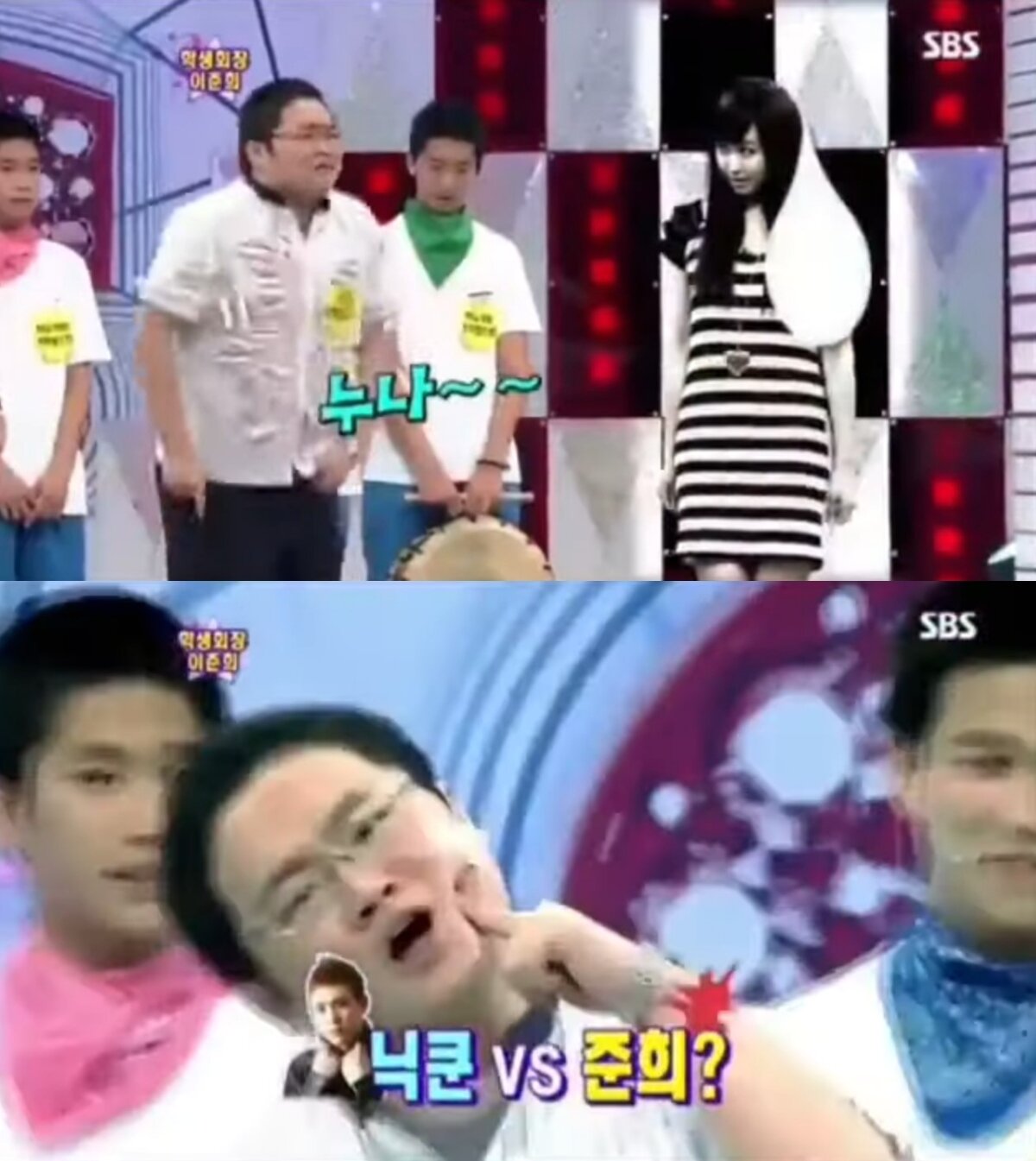 본문 이미지 - (유튜브 갈무리)