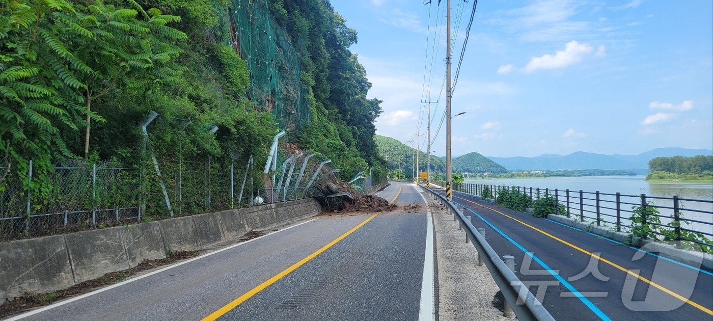 춘천 서면 덕두원리 덕두원피암터널 인근 산사태.&#40;뉴스1 DB&#41;