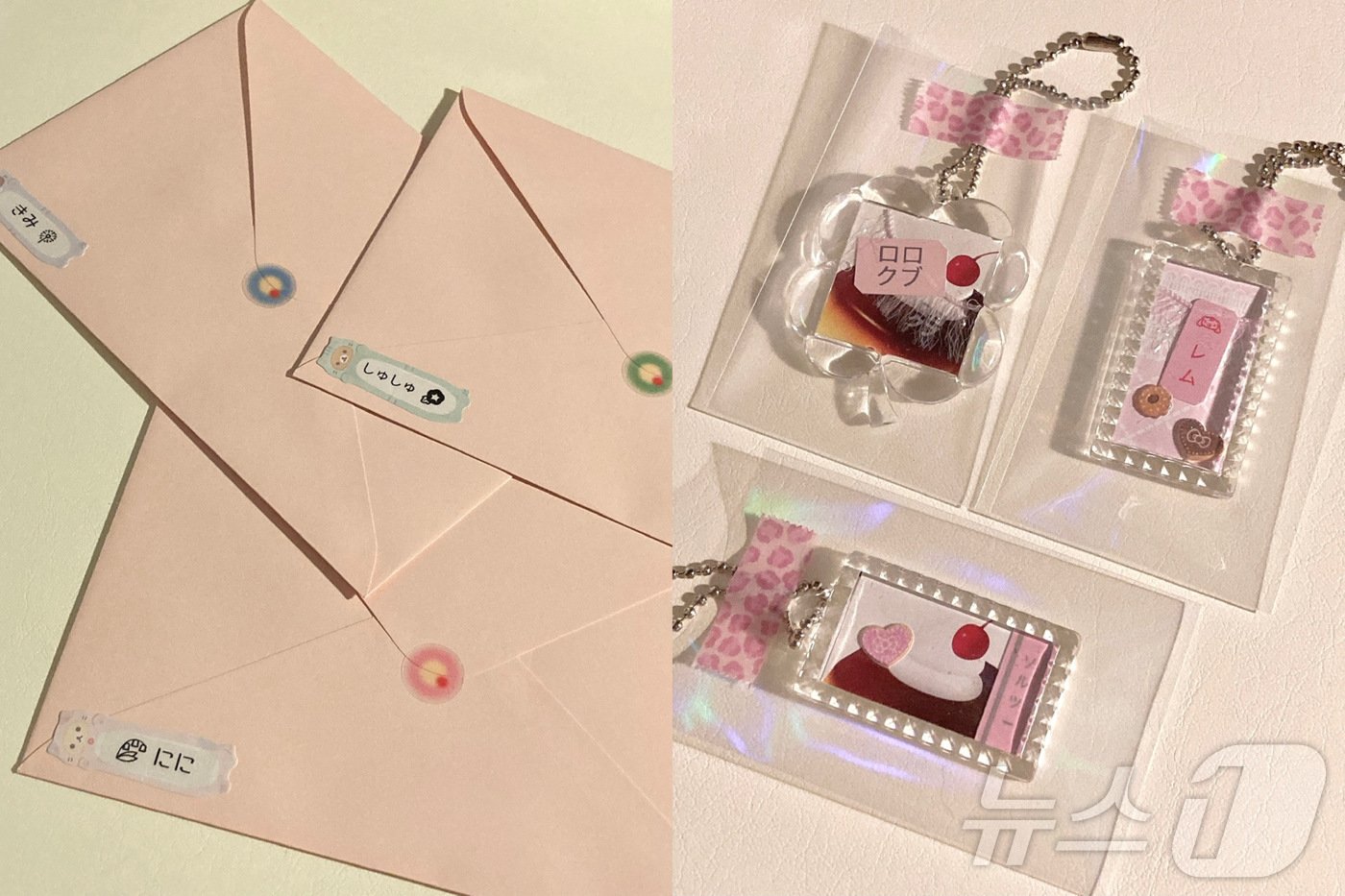 본문 이미지 - 일본어를 활용한 각종 꾸미기 상품 &#40;C 씨 제공&#41;