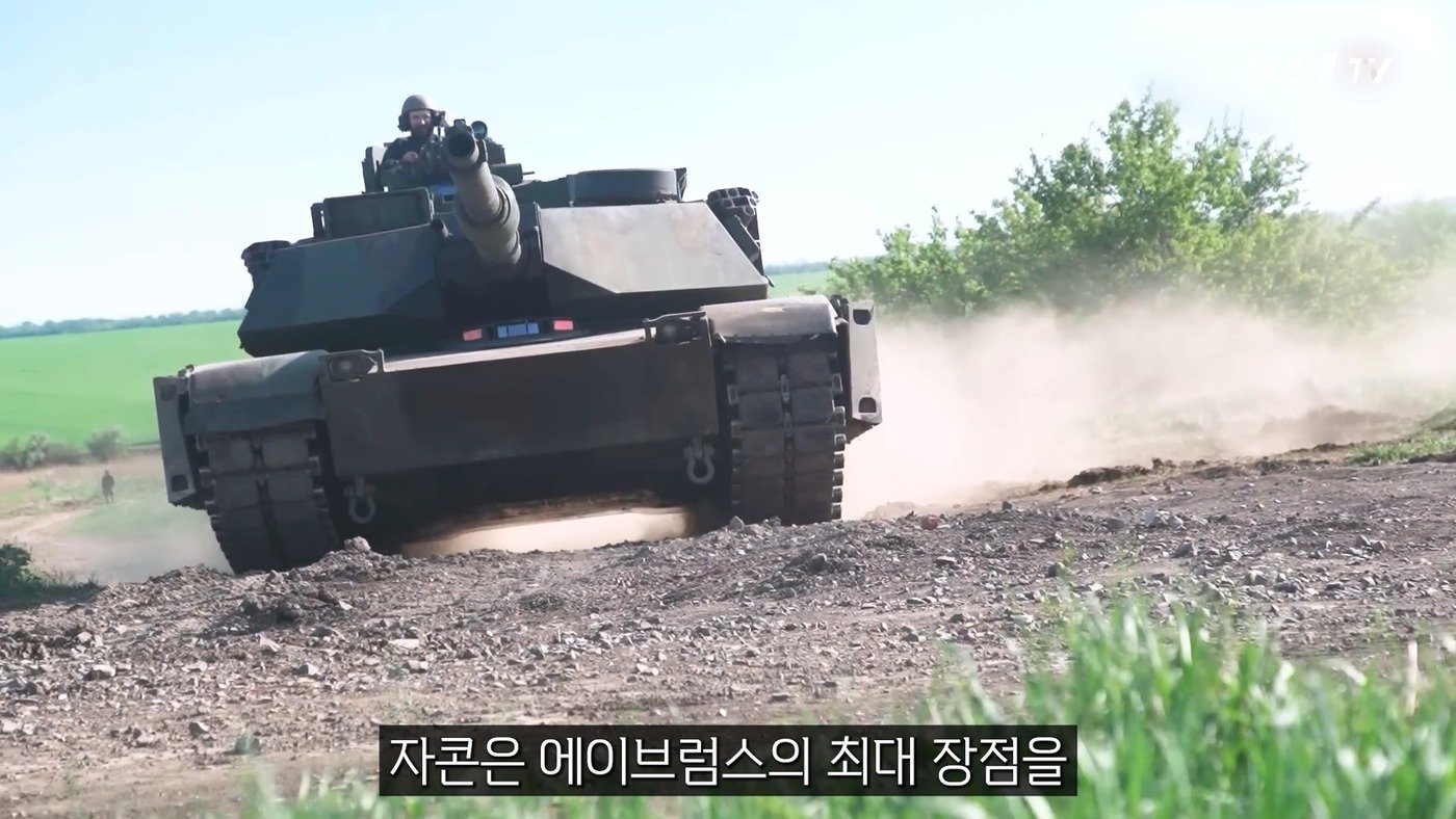 본문 이미지 - (뉴스1TV 갈무리)