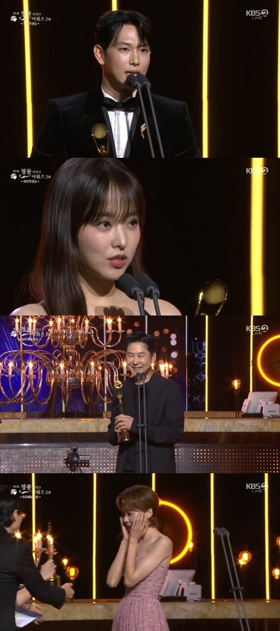 본문 이미지 - &#39;제3회 청룡시리즈어워즈&#39;