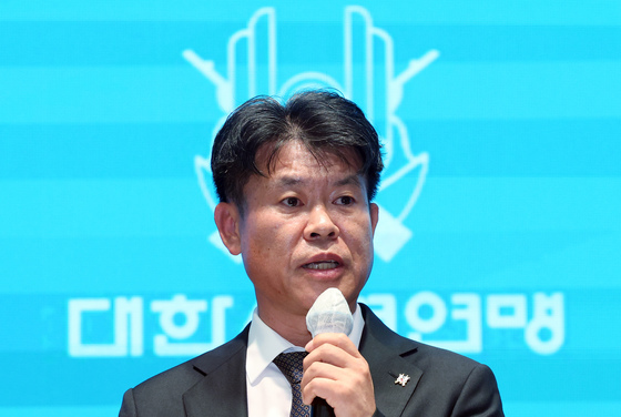 시세차익 20억…'나인원한남' 116억 낙찰, 역대 주택경매 두 번째 고가