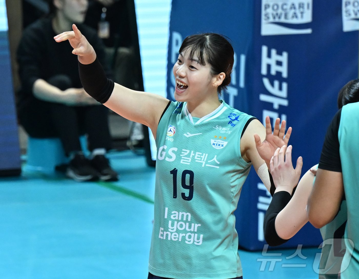 본문 이미지 - GS칼텍스 주장 유서연 (한국배구연맹 제공)