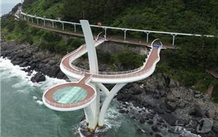 본문 이미지 - 부산 해운대구에 있는 해월전망대 전경&#40;해운대구청 제공&#41;