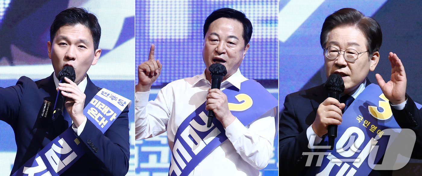본문 이미지 - 김지수&#40;왼쪽부터&#41;, 김두관, 이재명 더불어민주당 당대표 후보들이 21일 오전 강원도 홍천군 홍천종합체육관에서 열린 제1회 전국당원대회 강원 지역 합동연설회에서 정견발표를 하고 있다. 2024.7.21/뉴스1 ⓒ News1 김민지 기자