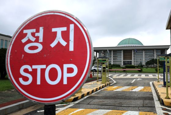 국힘 "반헌법적 '탄핵의 밤' 행사 국회 개최…이재명 의중 있나"