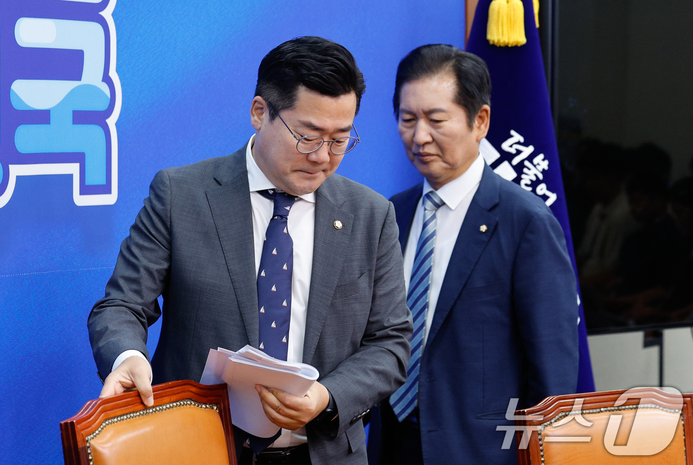 최고위 입장하는 박찬대·정청래 - 뉴스1