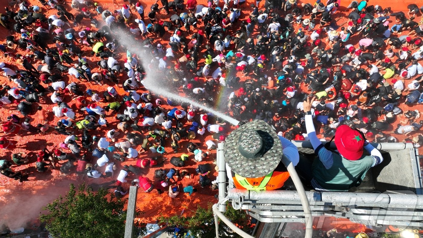 2023 화천토마토 축제.&#40;화천군 제공&#41;