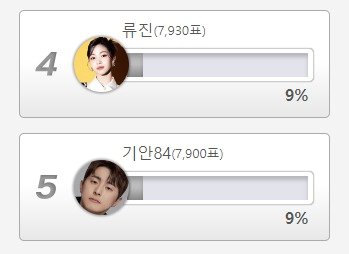 본문 이미지 - 디시인사이드 갈무리
