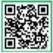 본문 이미지 - 제5차 국가철도망 파주연장 온라인 서명운동 QR코드.