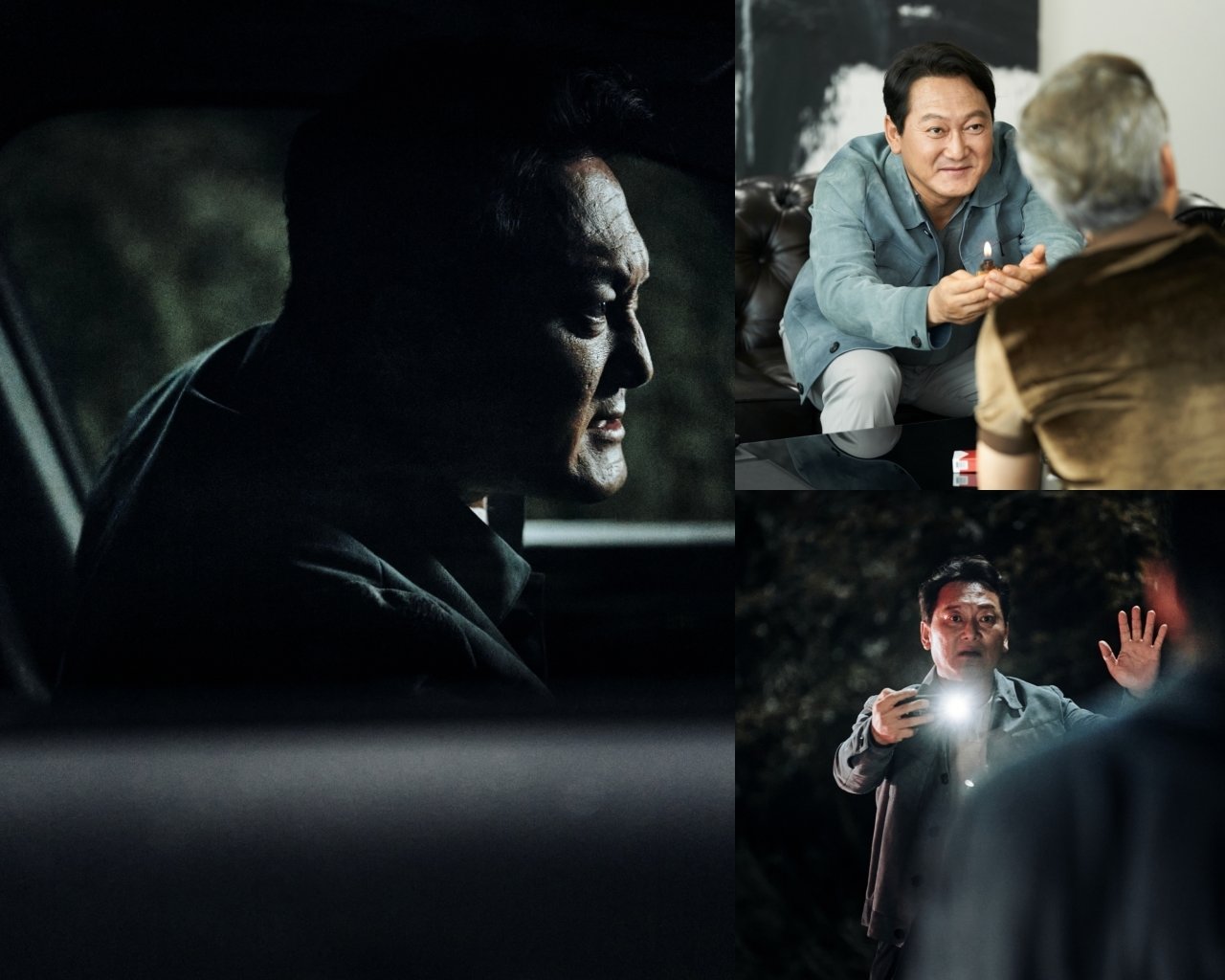 본문 이미지 - 리볼버 스틸