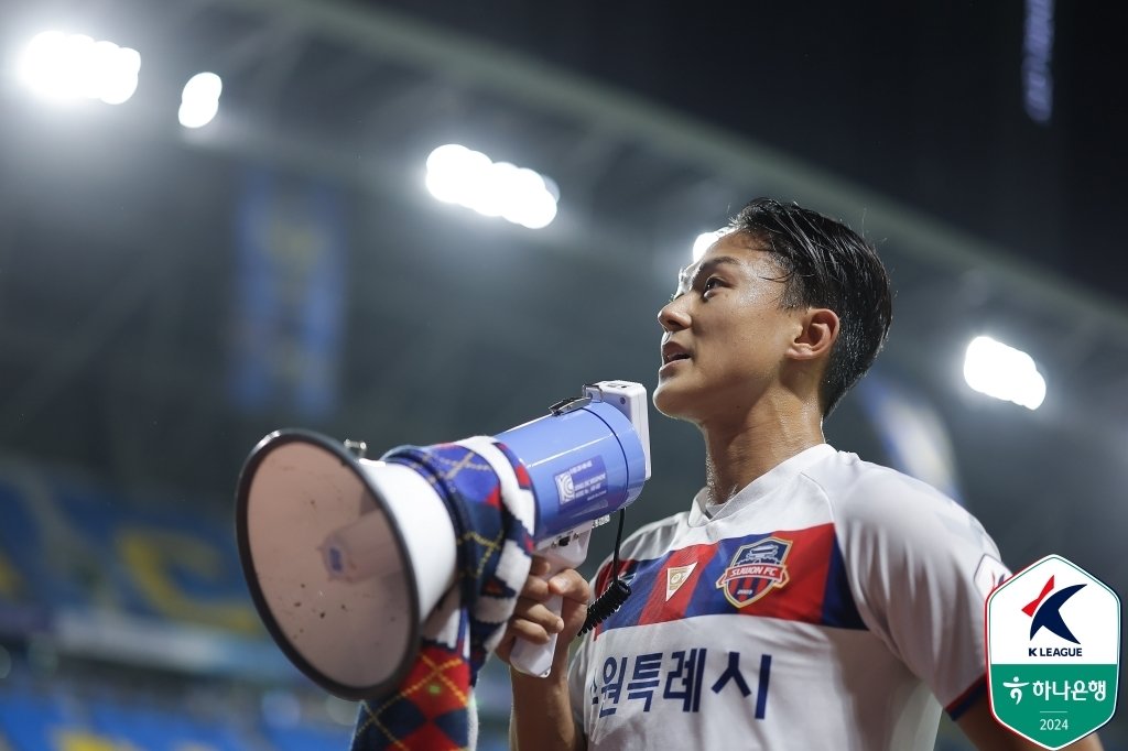 전북 현대 이적을 앞둔 수원FC의 이승우. &#40;한국프로축구연맹 제공&#41;