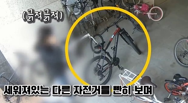 본문 이미지 - (경찰청 유튜브)