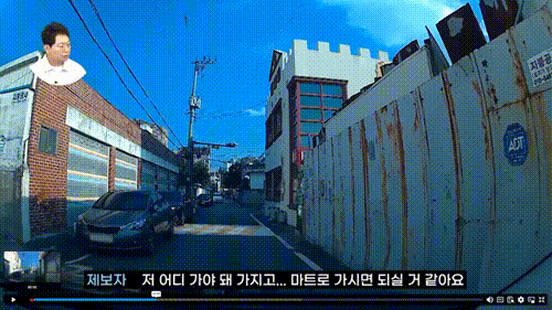 본문 이미지 - (유튜브 채널 '한문철TV' 갈무리)