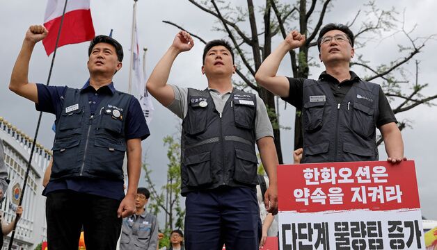 法 "안전·성과급 단체교섭 응해야"…한화오션·현대제철 일부 의무 인정
