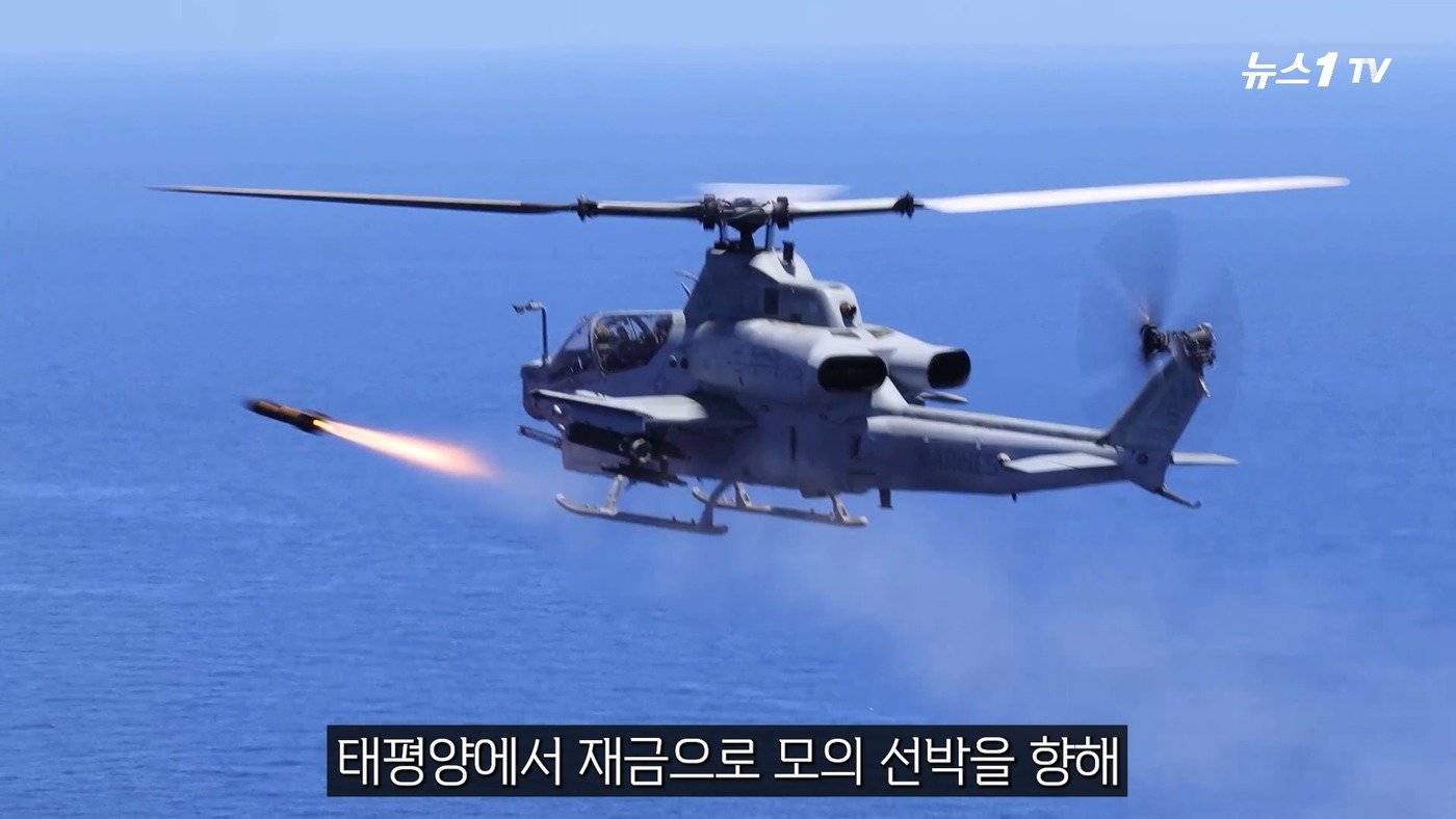 본문 이미지 - (뉴스1TV 갈무리)