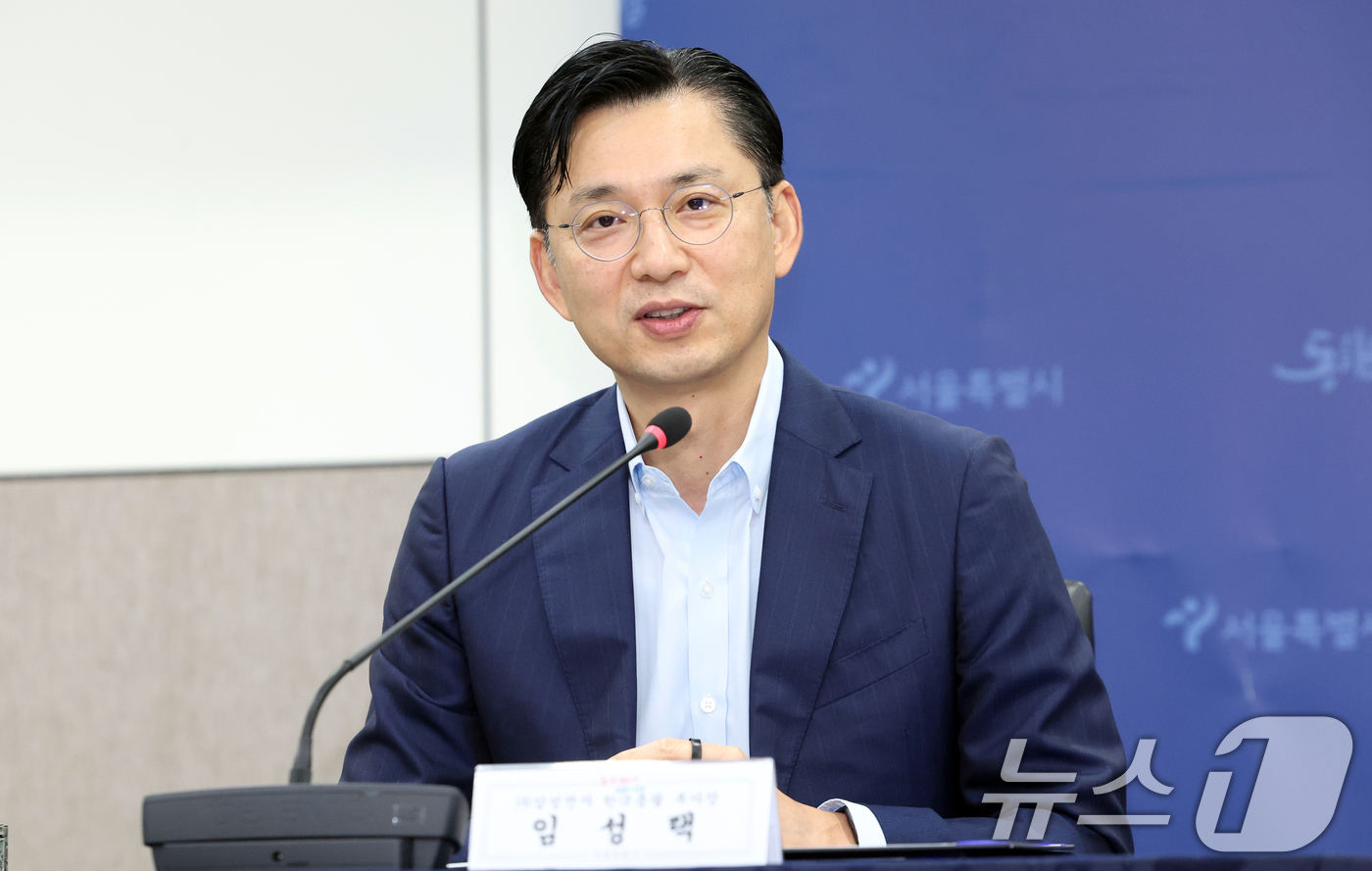 (서울=뉴스1) 김명섭 기자 = 23일 서울 중구 서울시청에서열린 서울시·삼성전자·넛지헬스케어 ‘손목닥터 9988 공동협력’ 업무협약식에서 임성택 삼성전자 한국총괄 부사장이 인사말 …