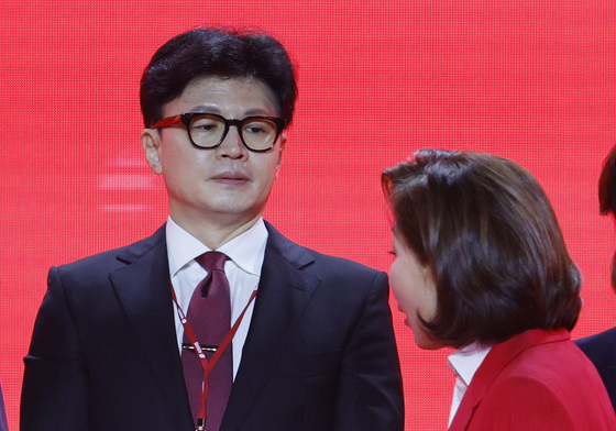 경찰, 나경원 패스트트랙 공소 취소 청탁 의혹 무혐의 처분