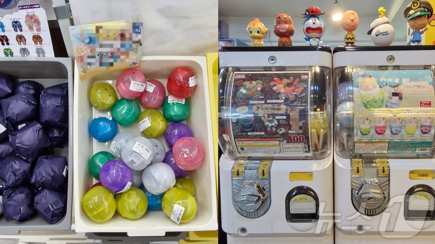 본문 이미지 - 서울 마포구 가챠샵에 진열된 캡슐들. 2024.07.23 ⓒ 뉴스1 신은빈 기자