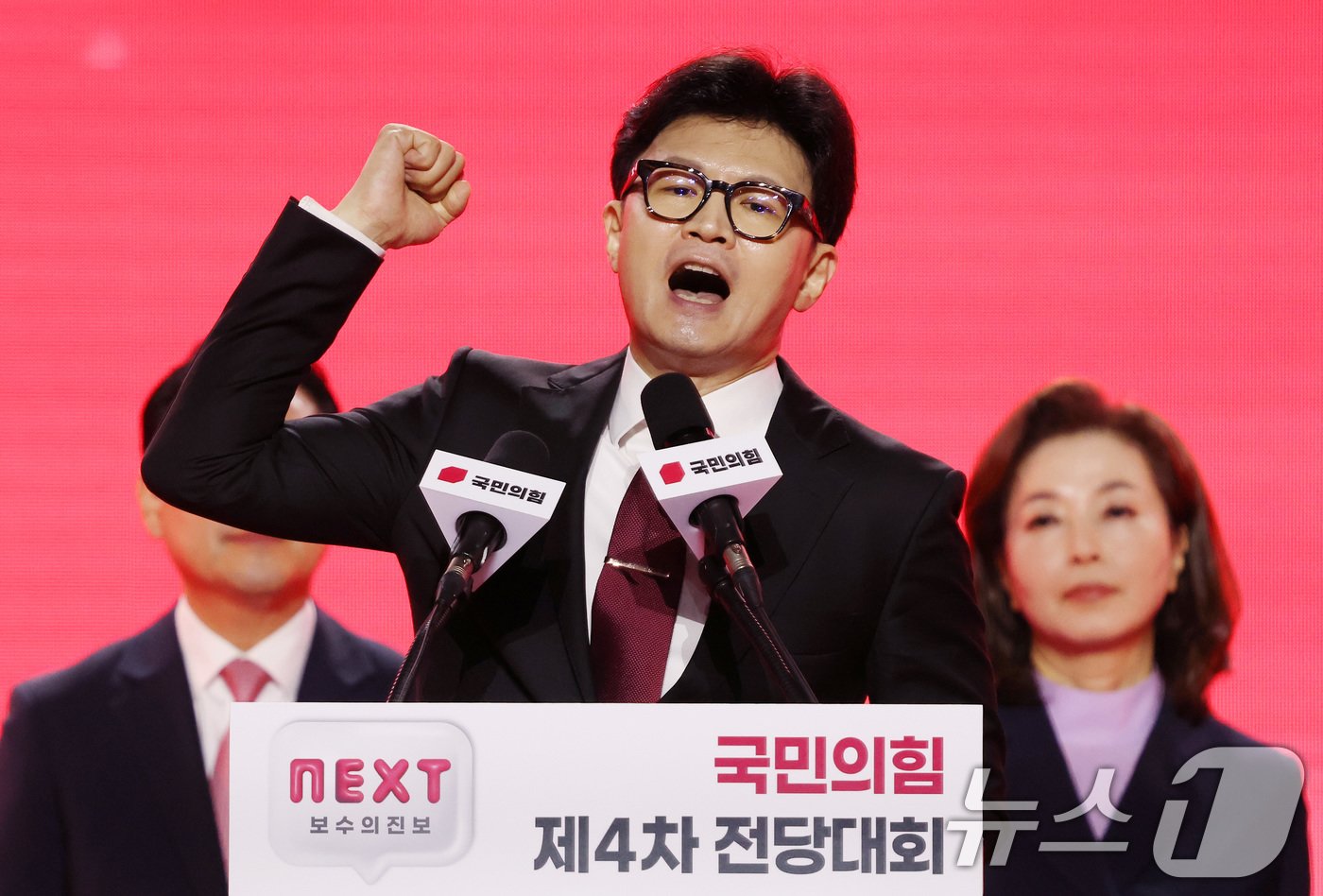 본문 이미지 - 한동훈 국민의힘 신임 당대표가 23일 경기 고양 킨텍스에서 열린 제4차 국민의힘 전당대회에서 수락연설을 하고 있다. (공동취재)2024.7.23/뉴스1 ⓒ News1 안은나 기자
