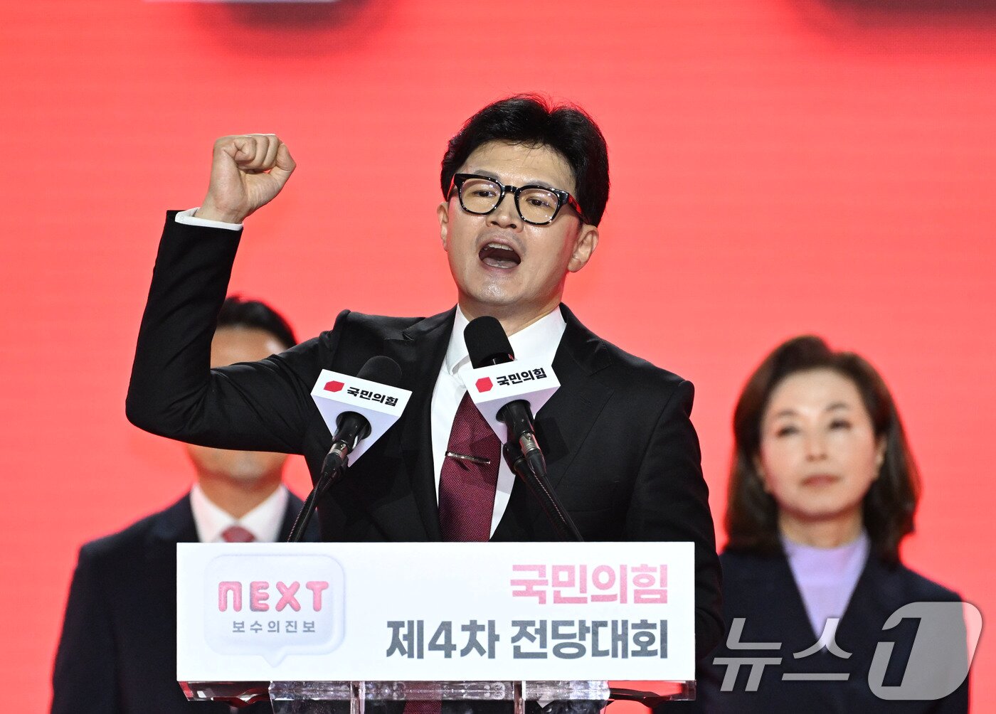 본문 이미지 - 한동훈 국민의힘 신임 당대표가 23일 경기 고양 킨텍스에서 열린 제4차 국민의힘 전당대회에서 수락연설을 하고 있다. &#40;공동취재&#41; 2024.7.23/뉴스1 ⓒ News1 안은나 기자