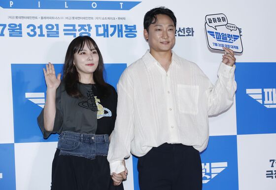 시험관만 5번…양현민♥최참사랑, 결혼 6년만에 임신…"내년 출산"