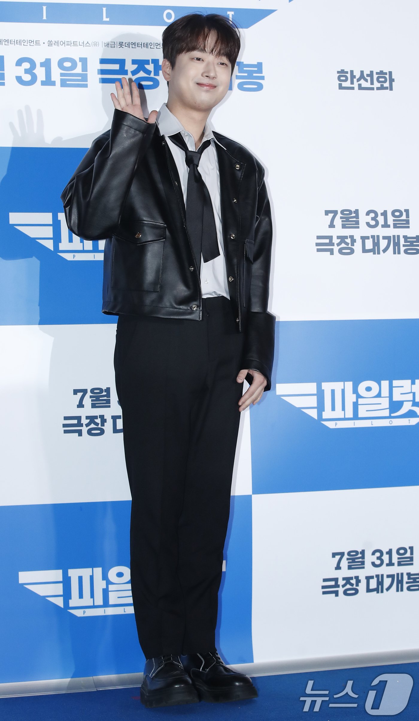 본문 이미지 - 가수 겸 배우 이찬원ⓒ News1 권현진 기자