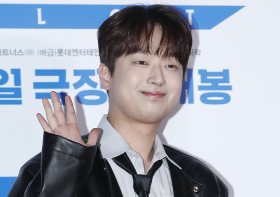 본문 이미지 - 가수 이찬원 ⓒ News1