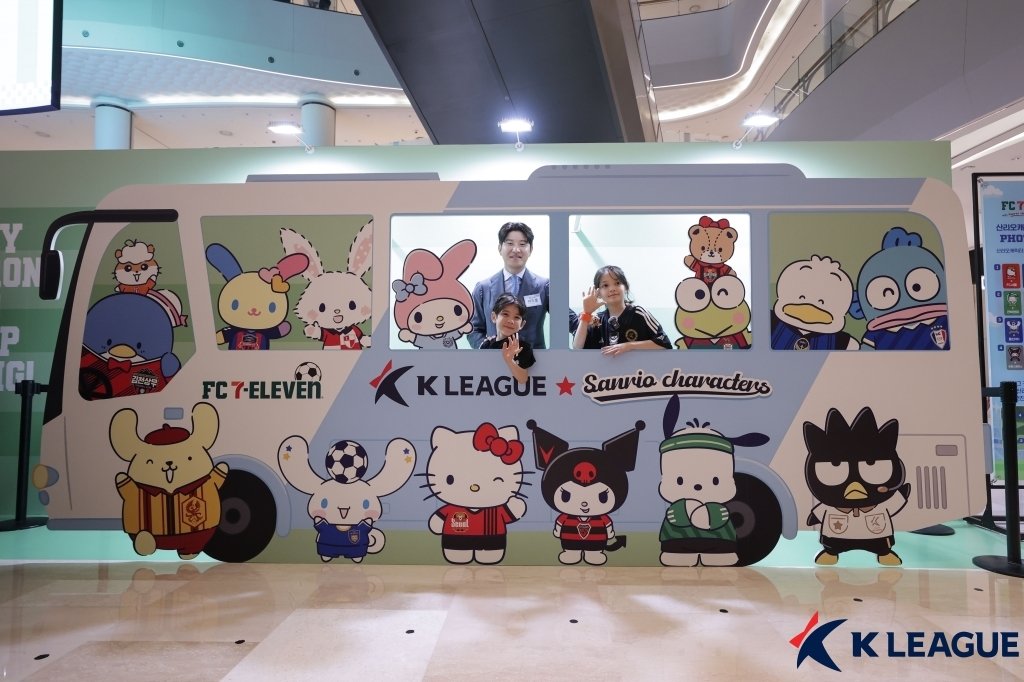 본문 이미지 - K리그 산리오 팝업 스토어(한국프로축구연맹 제공)