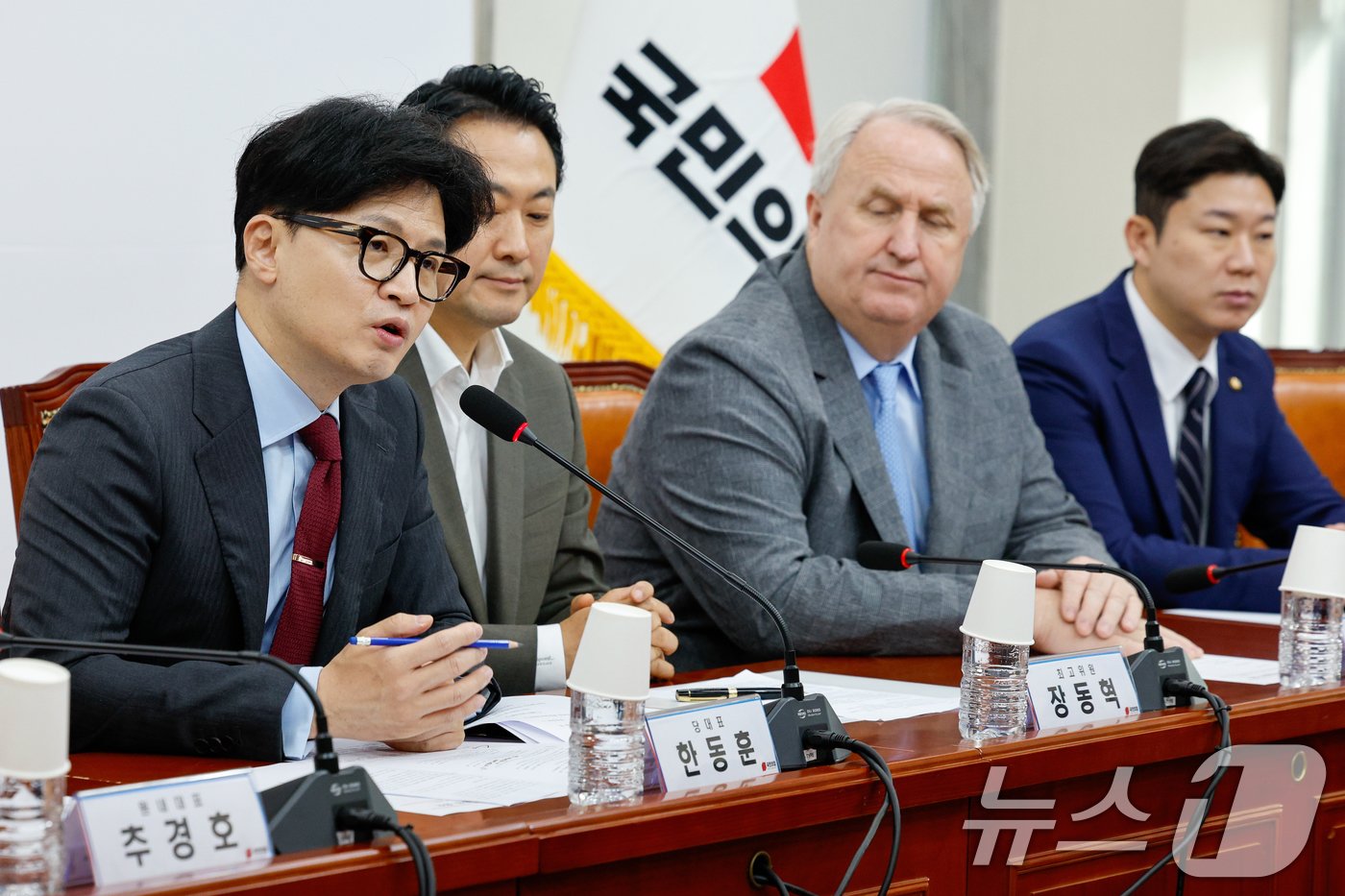 본문 이미지 - 한동훈 국민의힘 대표가 25일 오전 서울 여의도 국회에서 열린 첫 최고위원회의에 참석해 모두 발언하고 있다. 2024.7.25/뉴스1 ⓒ News1 안은나 기자