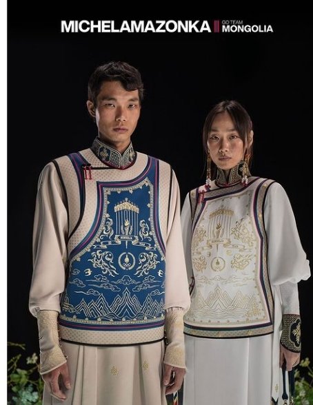 본문 이미지 - 미셸&아마존카 인스타그램 캡처