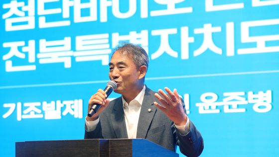 '수입수산물 위생약정' 고작 12개국…수입 수산물 안전 대책 필요