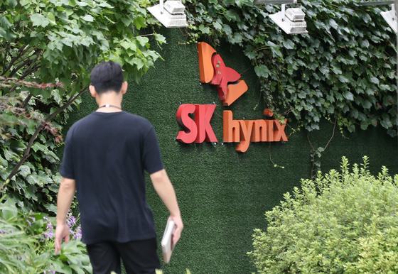 "의사·변호사 안 부러워"…AI붐에 결혼시장서 '삼성·하이닉스맨' 인기