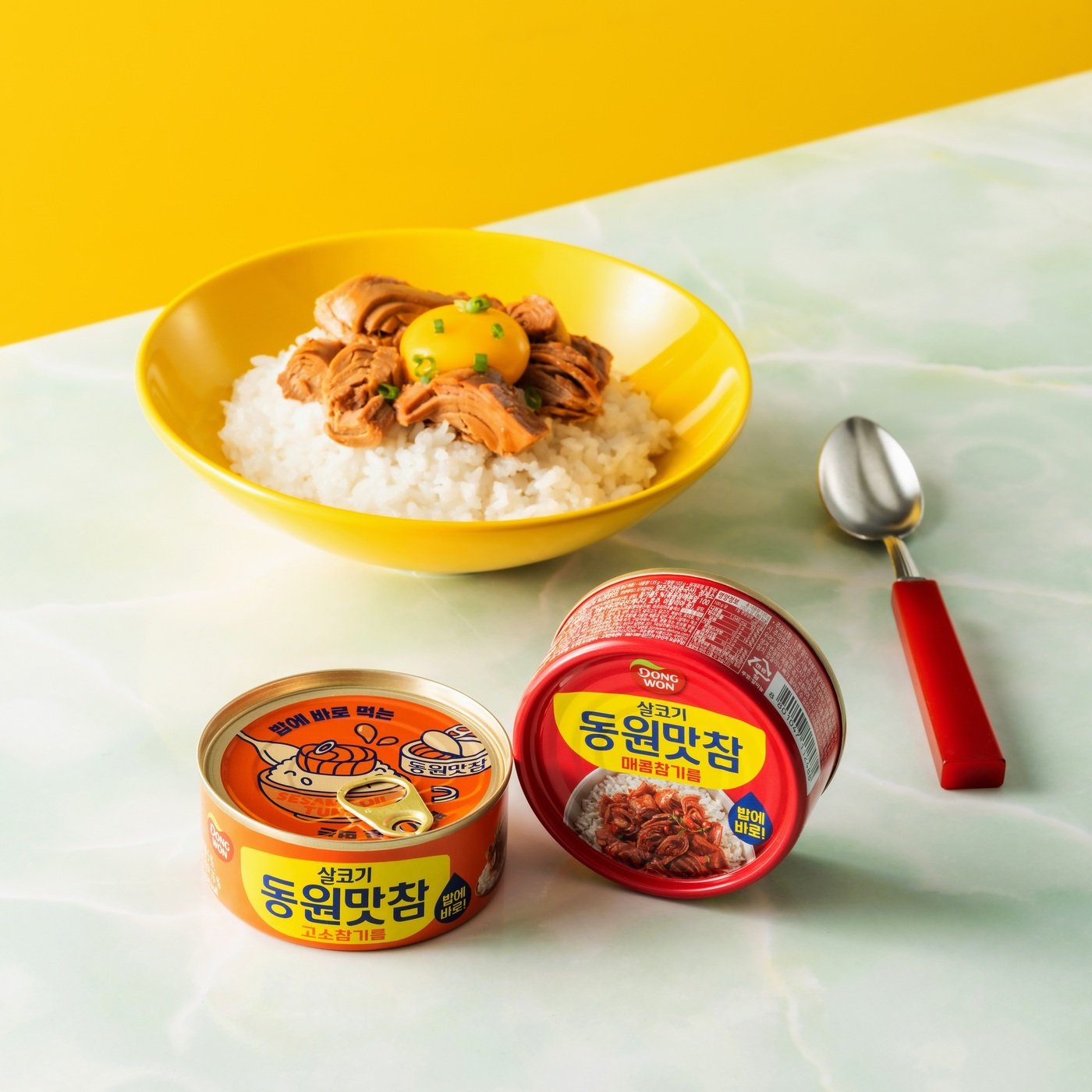 본문 이미지 - 동원맛참(동원F&B 제공)