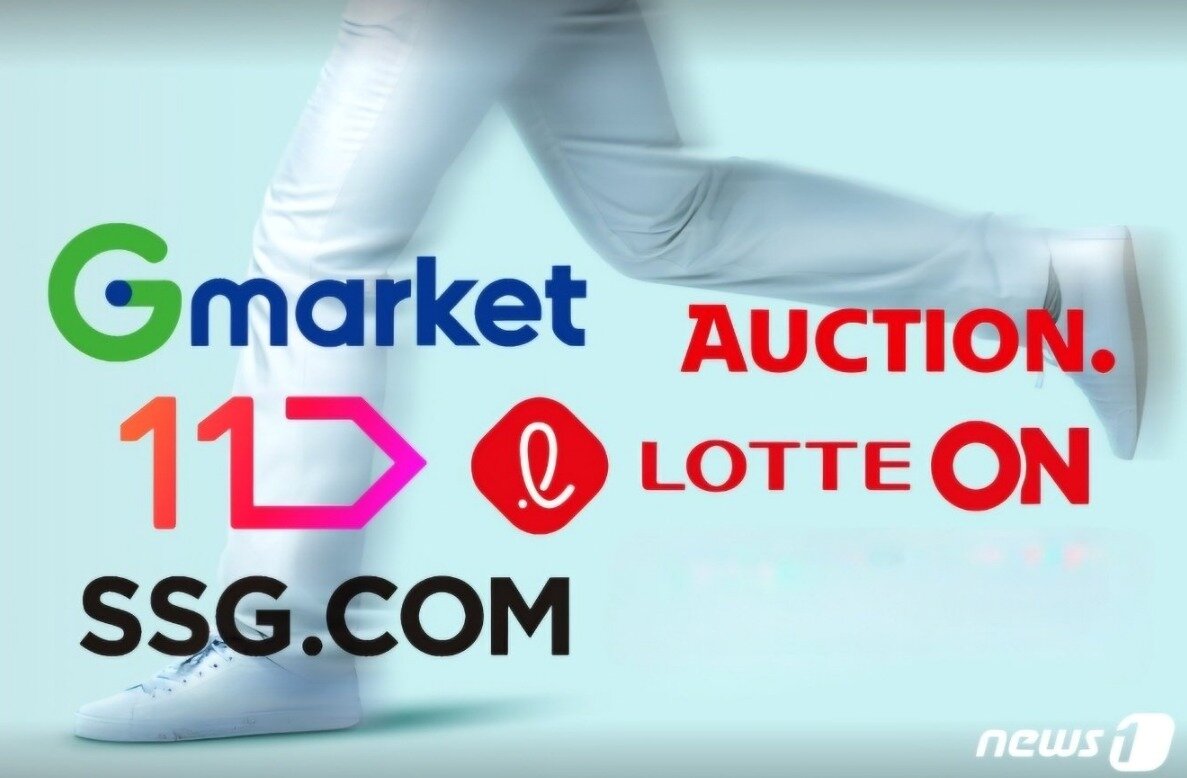 본문 이미지 - /뉴스1 DB