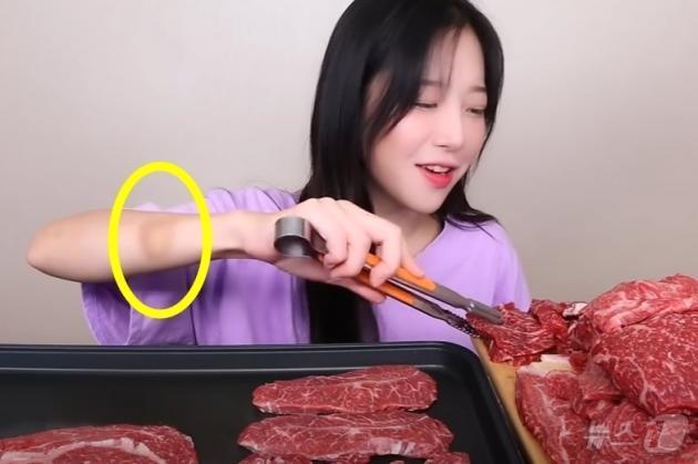 본문 이미지 - ('쯔양' 유튜브)