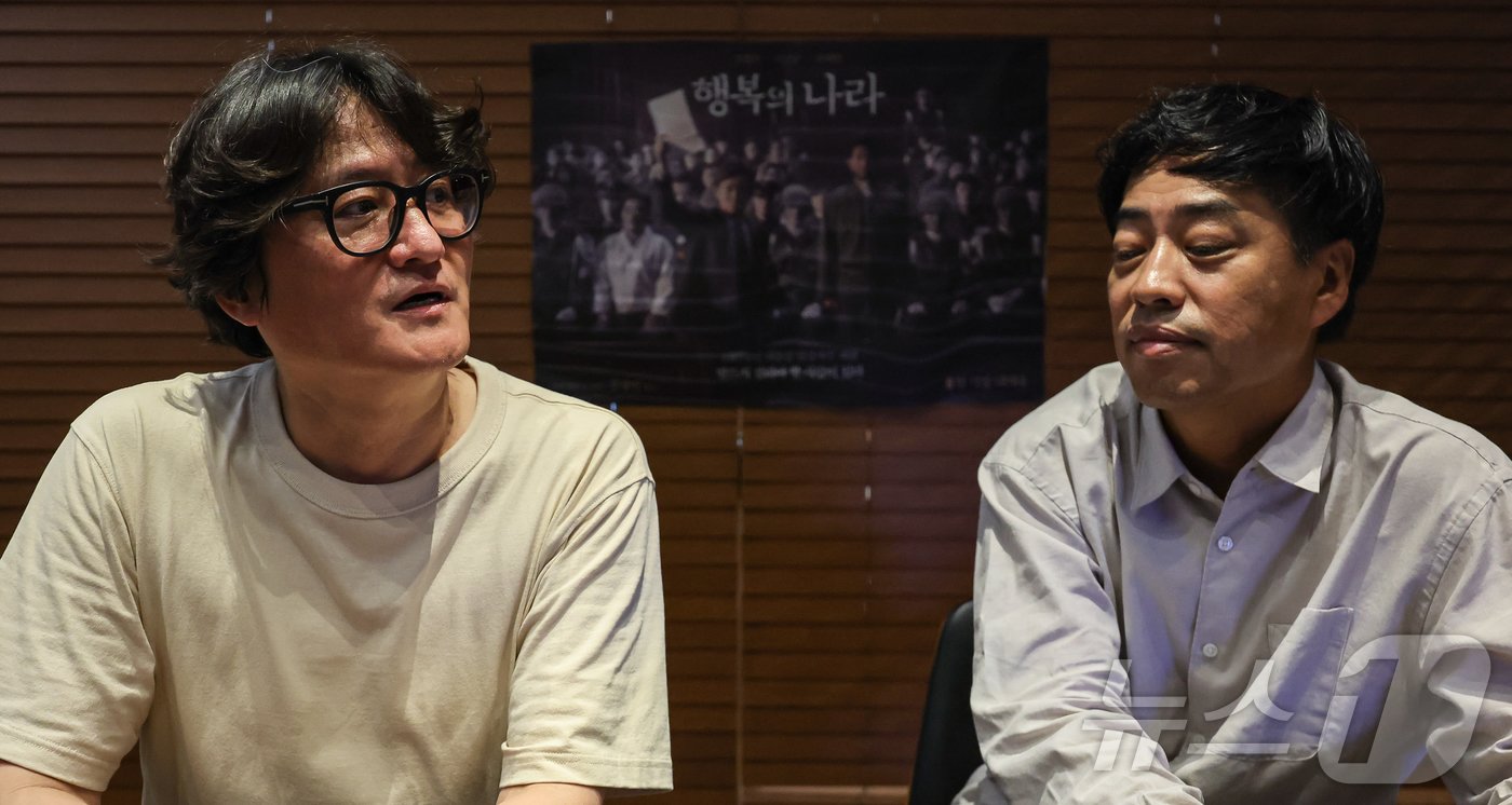 본문 이미지 - 영화 '행복의 나라' 제작자 파파스필름 이준택 대표,(왼쪽), 장진승 오스카10 대표 / 뉴스1 ⓒ News1 김도우 기자