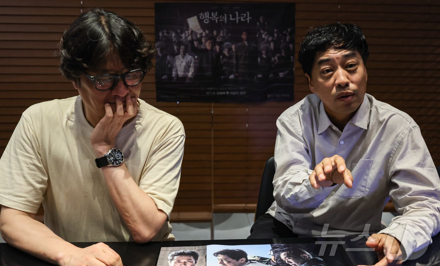 본문 이미지 - 영화 '행복의 나라' 제작자 파파스필름 이준택 대표(왼쪽), 장진승 오스카10 대표 / 뉴스1 ⓒ News1 김도우 기자