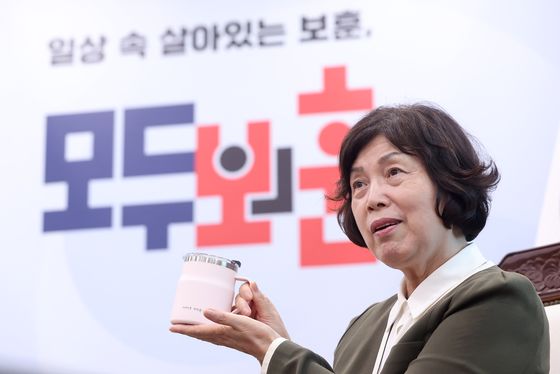 강정애 "2025년은 광복 80주년, 5000만 국민 아우르는 사업할 것"