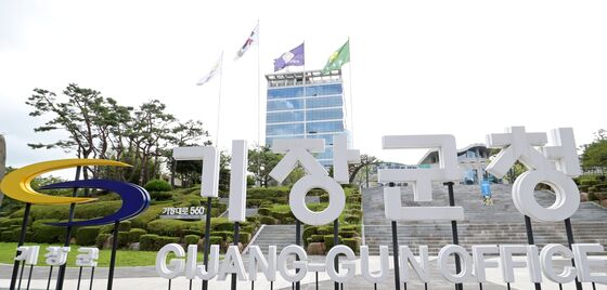 기장군, '풍산 공장 이전'에 반발…"엄정 대응" TF 가동