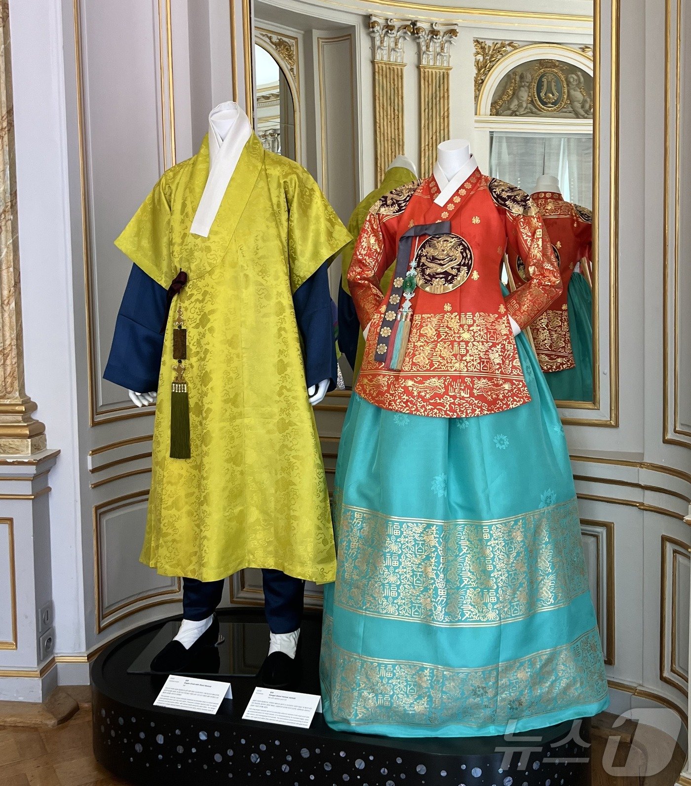 본문 이미지 - 한국 스포츠문화의 홍보 거점이 될 코리아하우스가 25일(한국시간) 공식 개관했다. 2024.7.25/뉴스1 ⓒ News1 이상철 기자