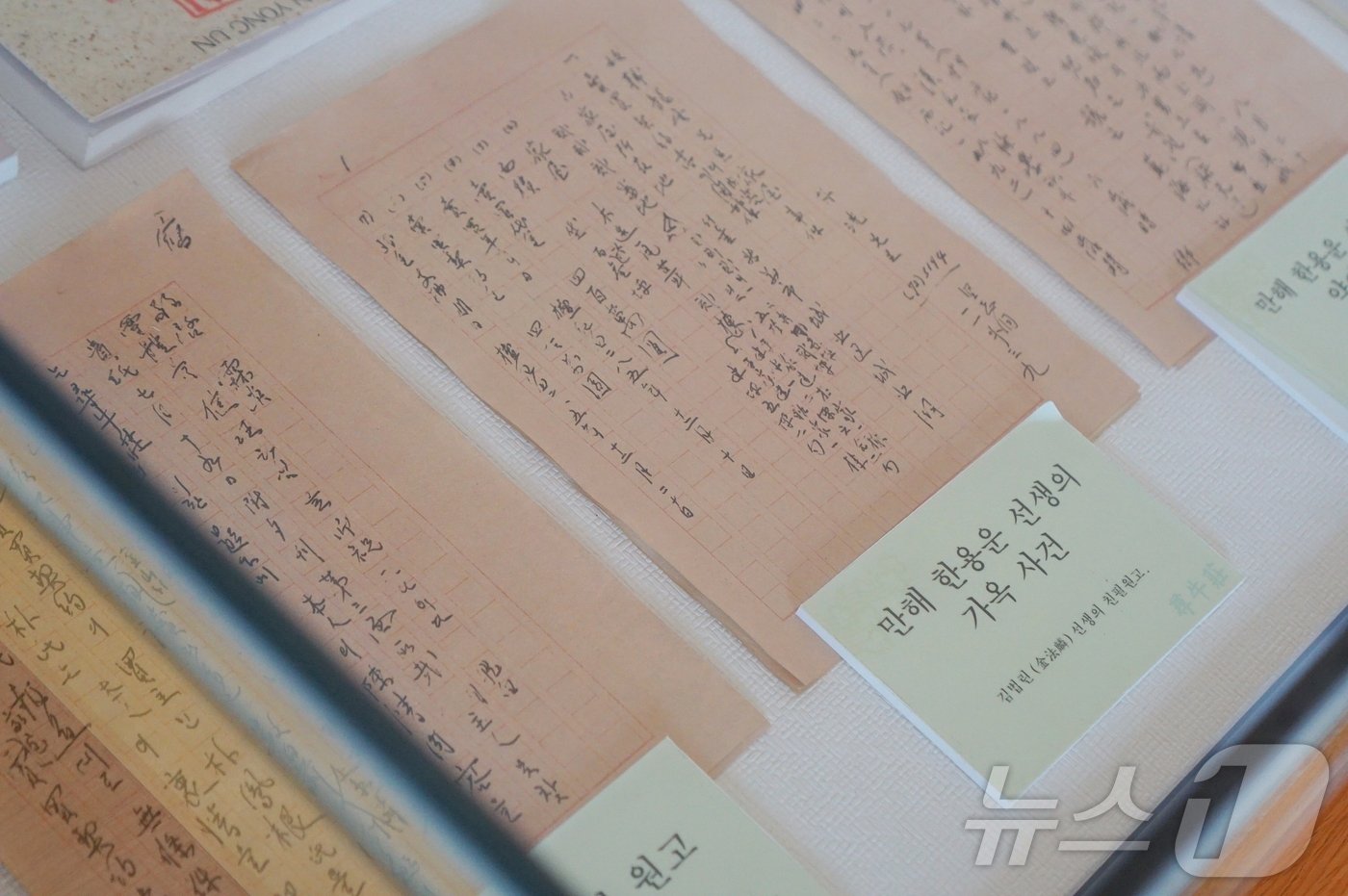 본문 이미지 - 만해 한용운의 흔적을 엿볼 수 있다&#40;한국관광공사 제공&#41;