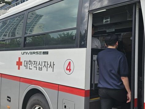 "헌혈로 생명나눔 실천"…대구교육청 직원 40여명 헌혈 동참