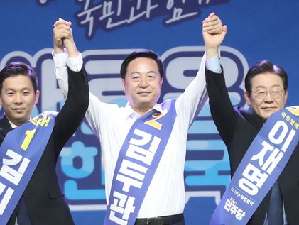 [속보] 민주 당대표 울산지역 경선…이재명 90%, 김두관 8%