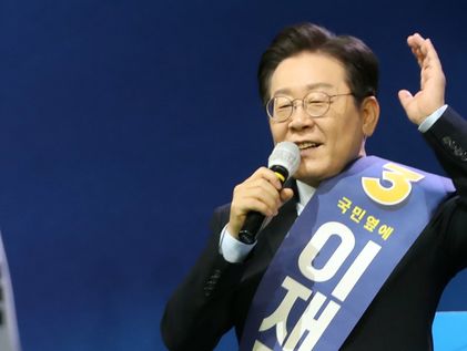 이재명, 부산 92% '압승' 김두관 안방서 '쐐기'…최고위원 1위 김민석