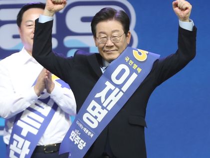 [속보] 민주 당대표 경남지역 경선…이재명 87.2%, 김두관 11.6%