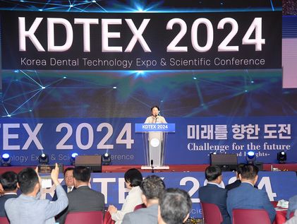 'KDTEX 국제학술대회' 찾은 강기정 광주시장