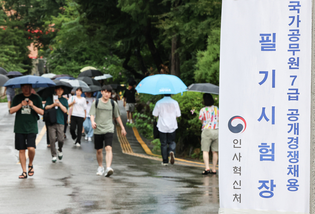 올해 전국 지방공무원 2만8천여명 신규 채용…전년比 59%↑