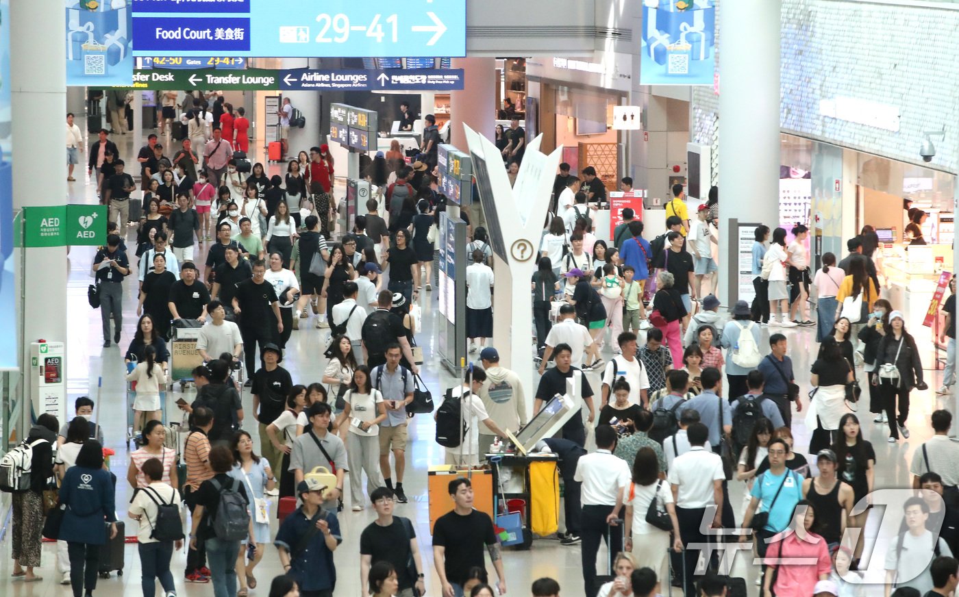 사진은 인천국제공항 면세구역 ⓒ News1 임세영 기자